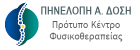 Πηνελόπη Δόση